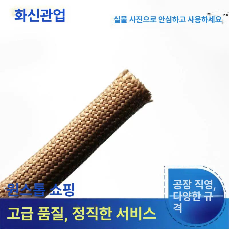 고온용 케이블 유리섬유 난연 왁스 테이프 절연 내화 단열성 방화 덕트 배선 - 상세 이미지 4