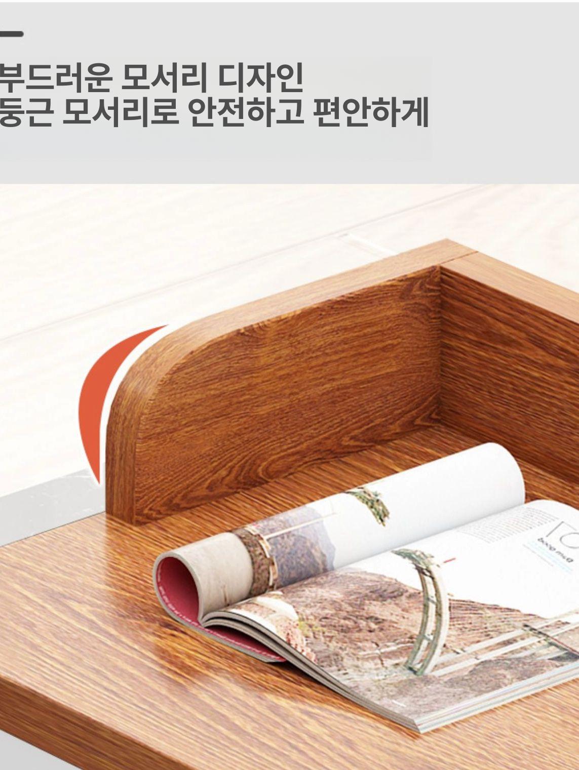 이동식 침대테이블 베드 보조 사이드테이블 원목 미니 높이조절 컴퓨터 책상 - 상세 이미지 3