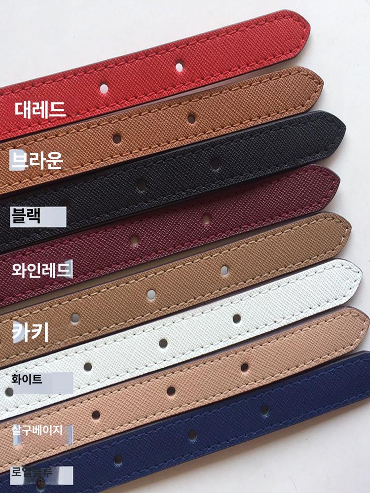 사피아노 가죽끈 토트백 길이조절 토트 스트랩 소가죽 교체 여성 가방끈 미니 가죽 가방 - 상세 이미지 3
