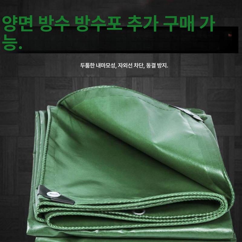 이동식 닭장 케이지 조립식 이동식닭장 조류 닭둥지 망 양계장 마당 사육장 가정용 철망 - 상세 이미지 4