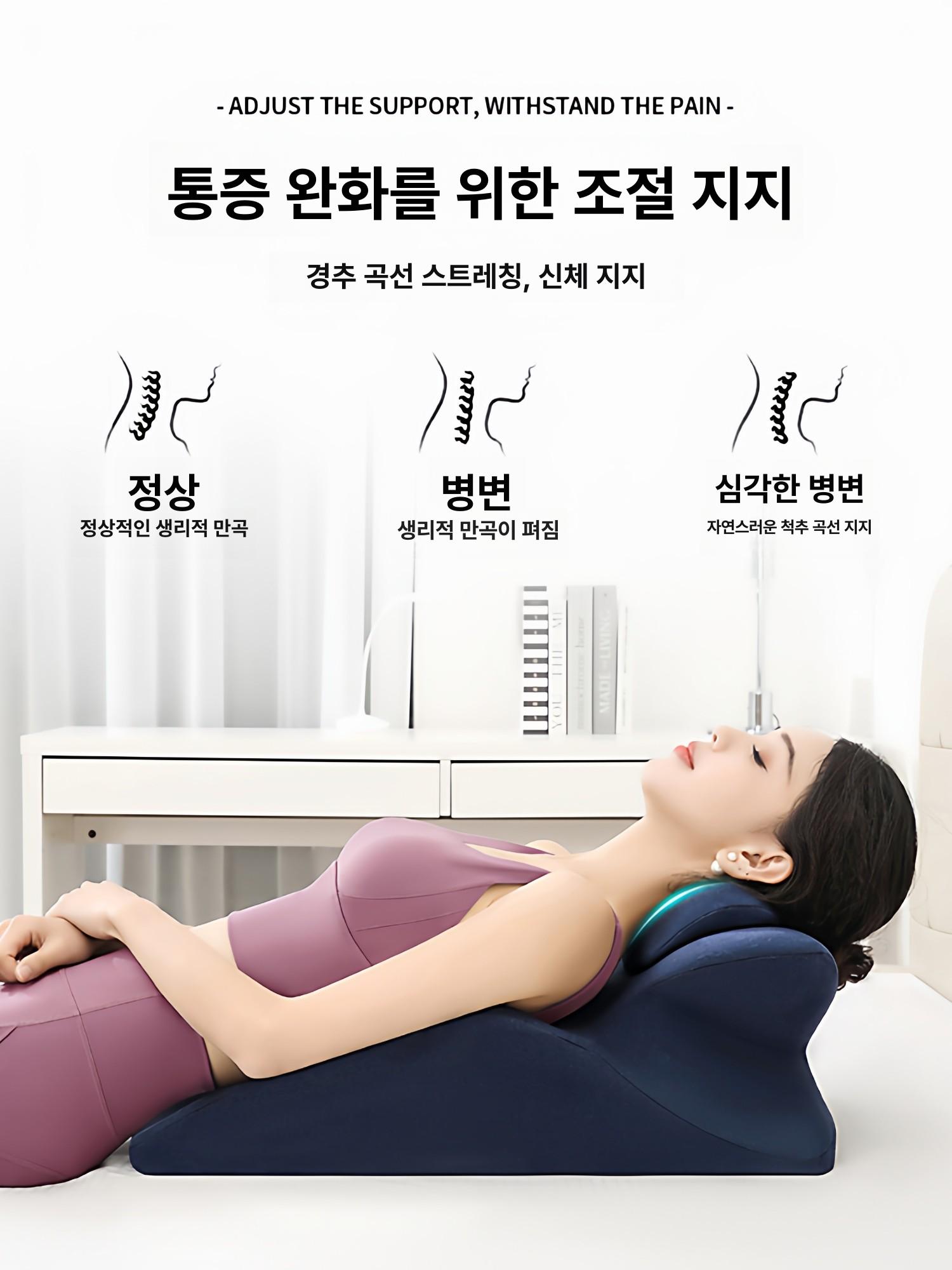 허리 교정기 스트레칭 운동기구 어깨 굽은 운동 허리교정기 지지대 협착증 체형 기구 굽은등 - 상세 이미지 4