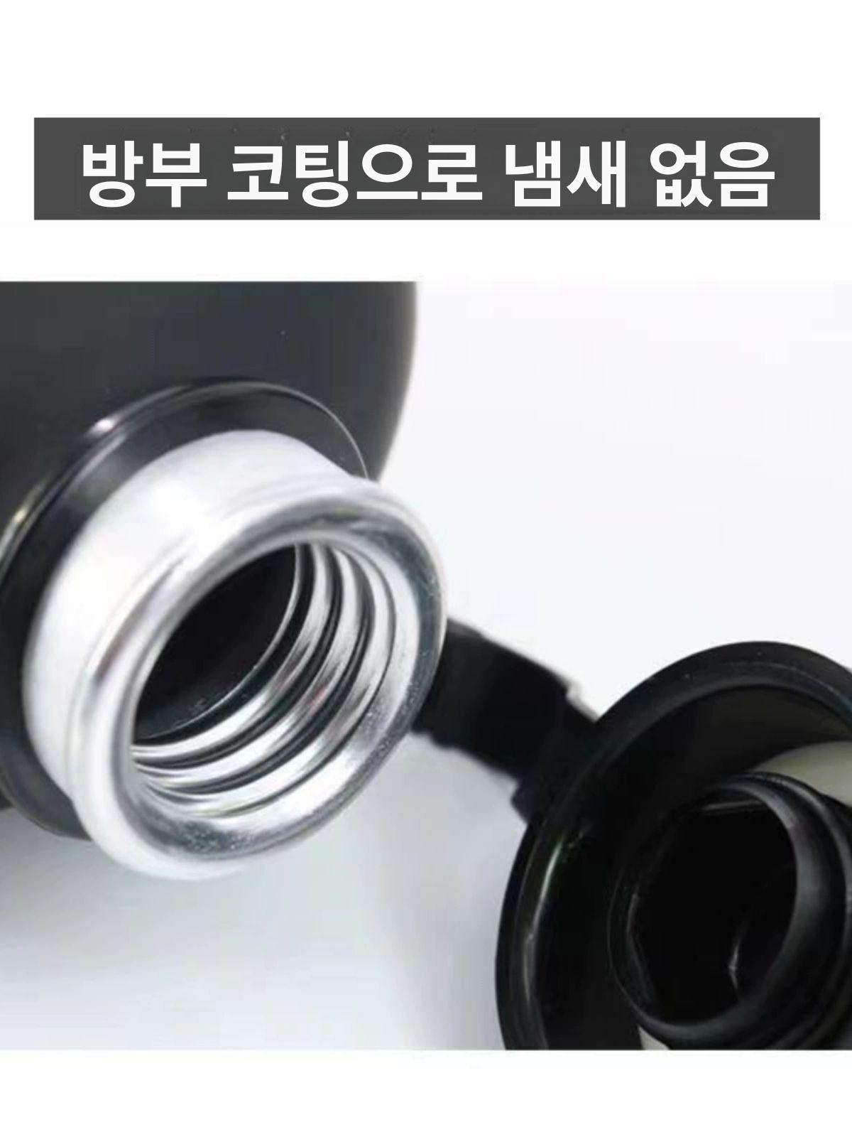 야외물통 낚시수통 알루미늄 캠핑 대용량 물병 보틀 블랙 군대 군 정수기 커버 - 상세 이미지 4