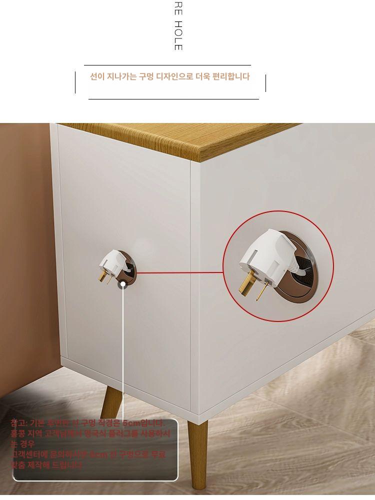 소파 틈새 협탁 좁은 거실 서랍장 테이블 강화 사이드 미니 베드 수납장 침대 원목 - 상세 이미지 4