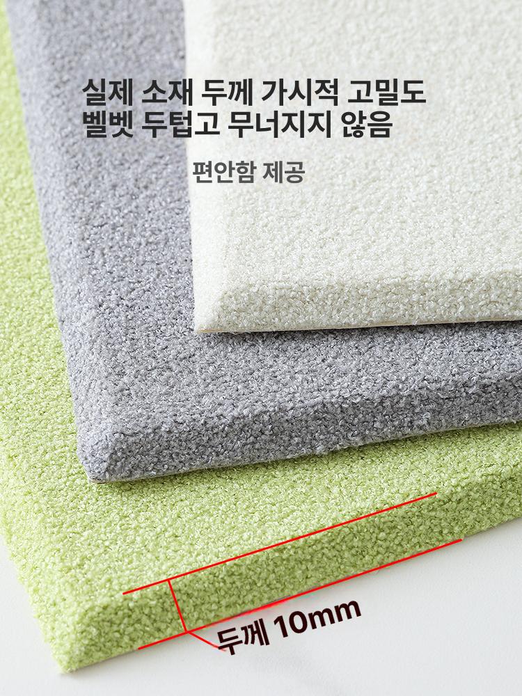헤드보드 쿠션 접착식 벽면 충격흡수 안전가드 침대 등받이 방음 소프트 - 상세 이미지 3