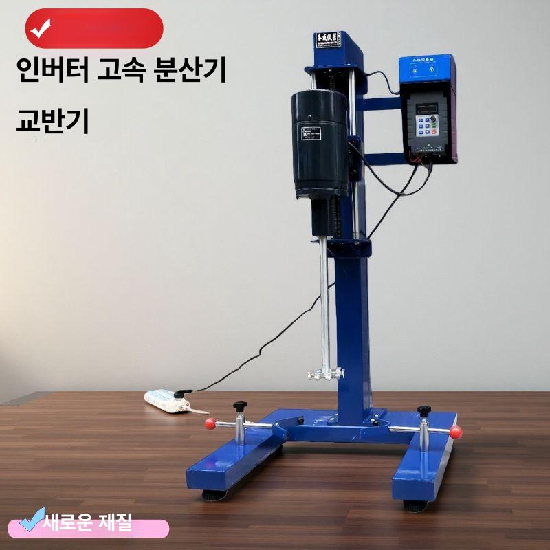 전기 믹서 도료 전압조절기 전위차계 부품 헤비 페이더 몰입형 보드 액세서리 듀티 주방 - 상세 이미지 3