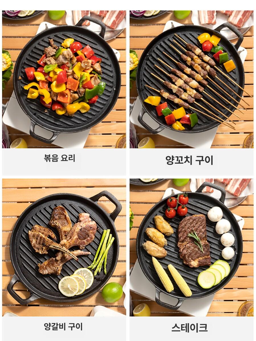 캠핑 그리들팬 다용도 인덕션 포터블 케이스 바베큐 고기구이 쿠킹백 야외조리 - 상세 이미지 5