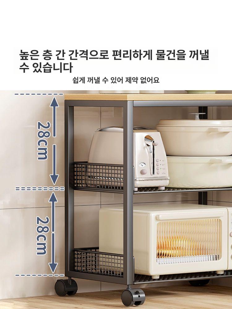 주방 트롤리 철제 틈새수납 이동식 카트 수납선반 트레이 정리대 틈새트롤리 틈새선반 이동 - 상세 이미지 3