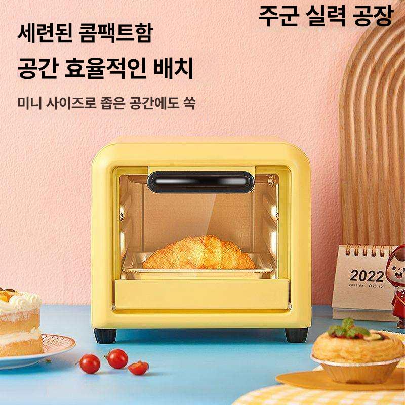 미니 전자레인지 소형 무회전 기숙사 무회전전자렌지 자취 전자렌지 오븐 플랫타입 편의점 - 상세 이미지 3