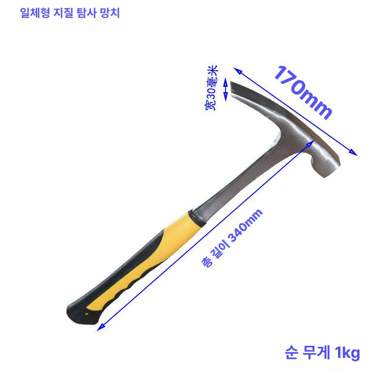 판금 망치 덴트 수리 자동차 알루미늄 장비 카센터 차체 공구 레벨링 풀 대형 찌그러짐 - 상세 이미지 4