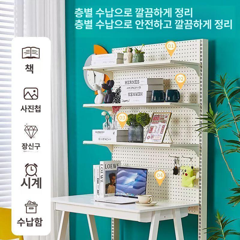 타공판 스탠딩 흰색 보드 진열대 홀보드 칸막이 벽걸이 철제 공구걸이 정리용 - 상세 이미지 2