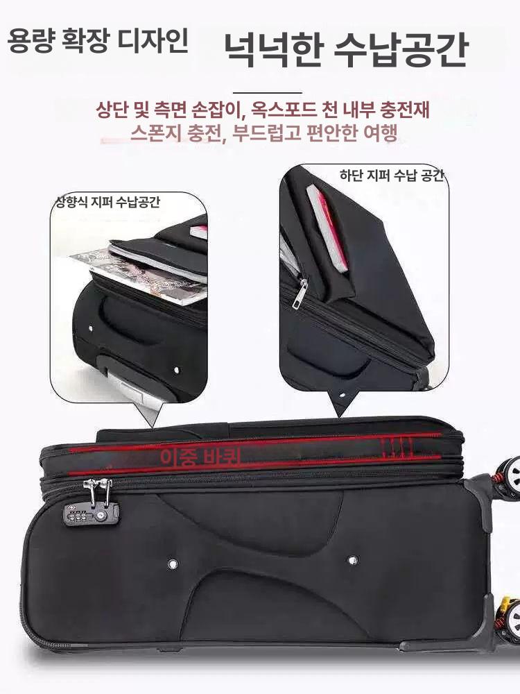 34인치 캐리어 대형 수화물 워터프루프 트렁크 승무원 출장용 빅사이즈 여행 하드케이스 - 상세 이미지 4