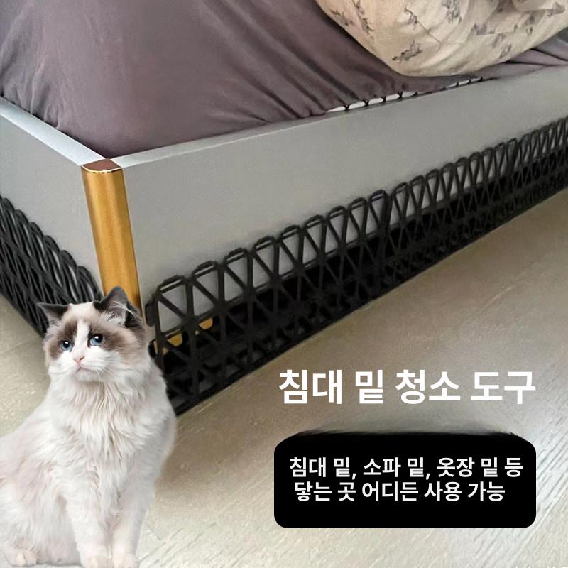 과일 보관함 칸막이 플라스틱 용기 냉장고 야채 반찬통 주방 정리함 스토리지 - 상세 이미지 2