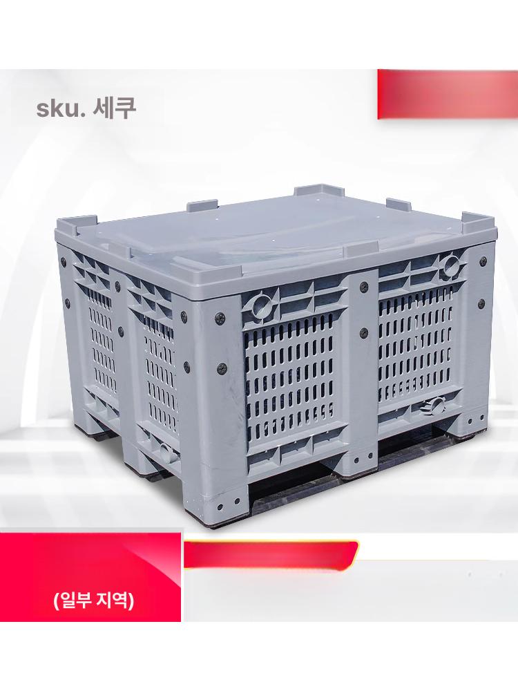 파렛트 보관함 플라스틱 이동 수납 대형 운반 이동대차 이동카트 박스 구루마 카트 바퀴 - 상세 이미지 3