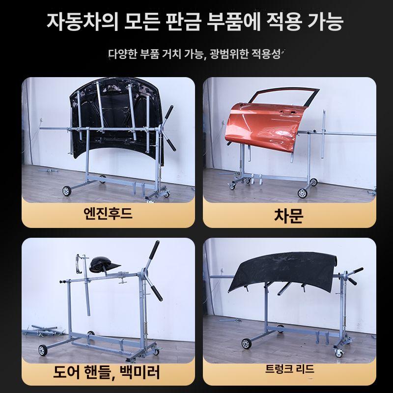 차량 카센터 거치대 스탠드 판금 카센타 범퍼 도장 회전 충전 작업대 태블릿 이동식 패드 - 상세 이미지 3