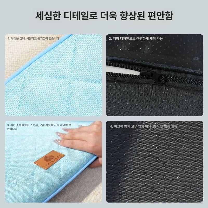 사계절용 매트 대형견 수면 강아지침대 방수 세탁가능 반려동물 펫쿠션 - 상세 이미지 4