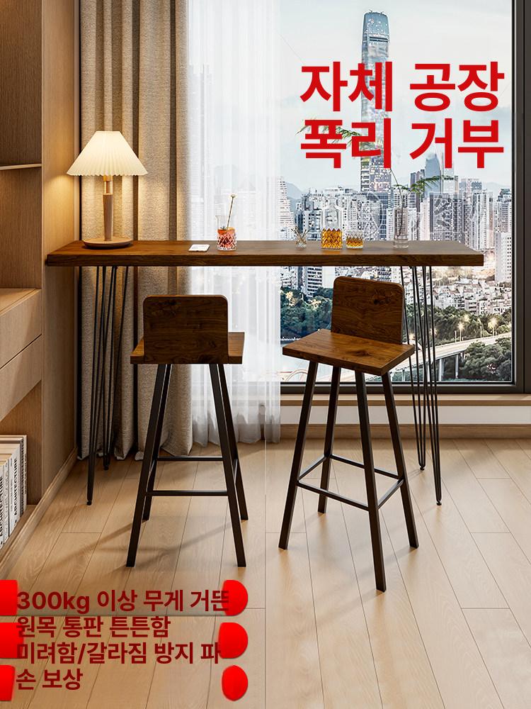 원목 아일랜드식탁 거실 가벽 바테이블 홈바 - 상세 이미지 3