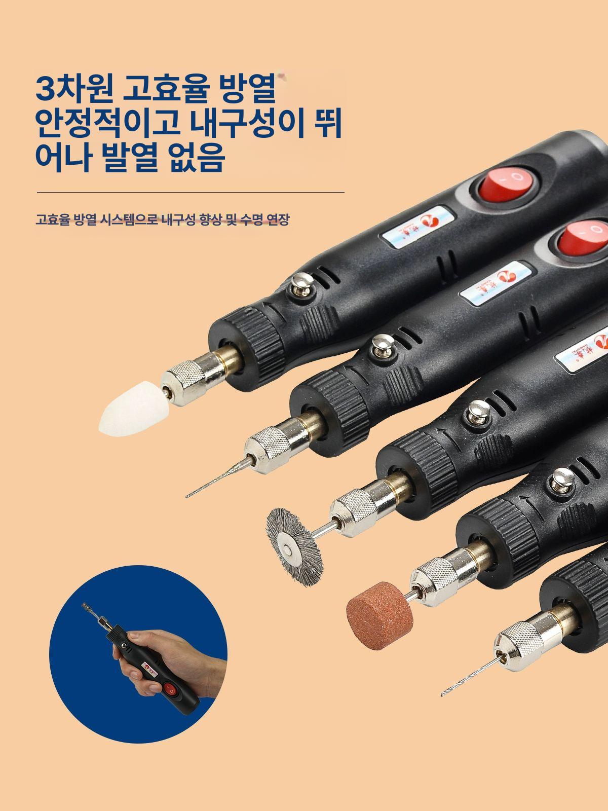 휴대용 드릴 비즈공예 핀바이스 진주 세트 전동 귀금속 공구 비트 타공기 구멍 - 상세 이미지 5