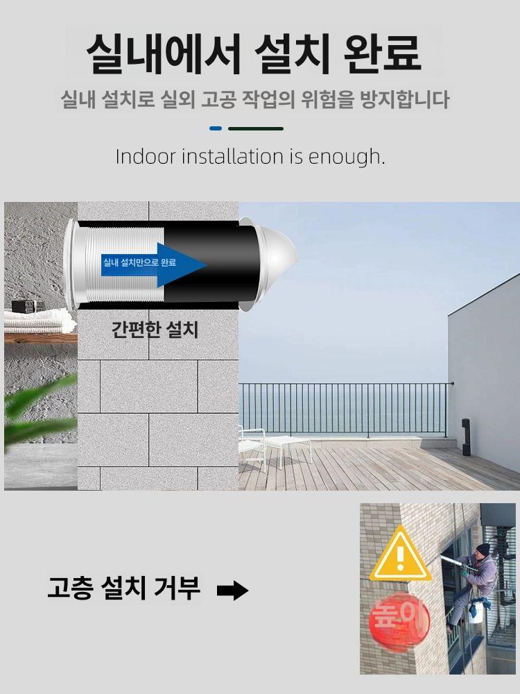 벽부형 열회수 공기정화장치 사무실 전열교환기 공기청정 자동환기 매립형 환풍기 - 상세 이미지 5