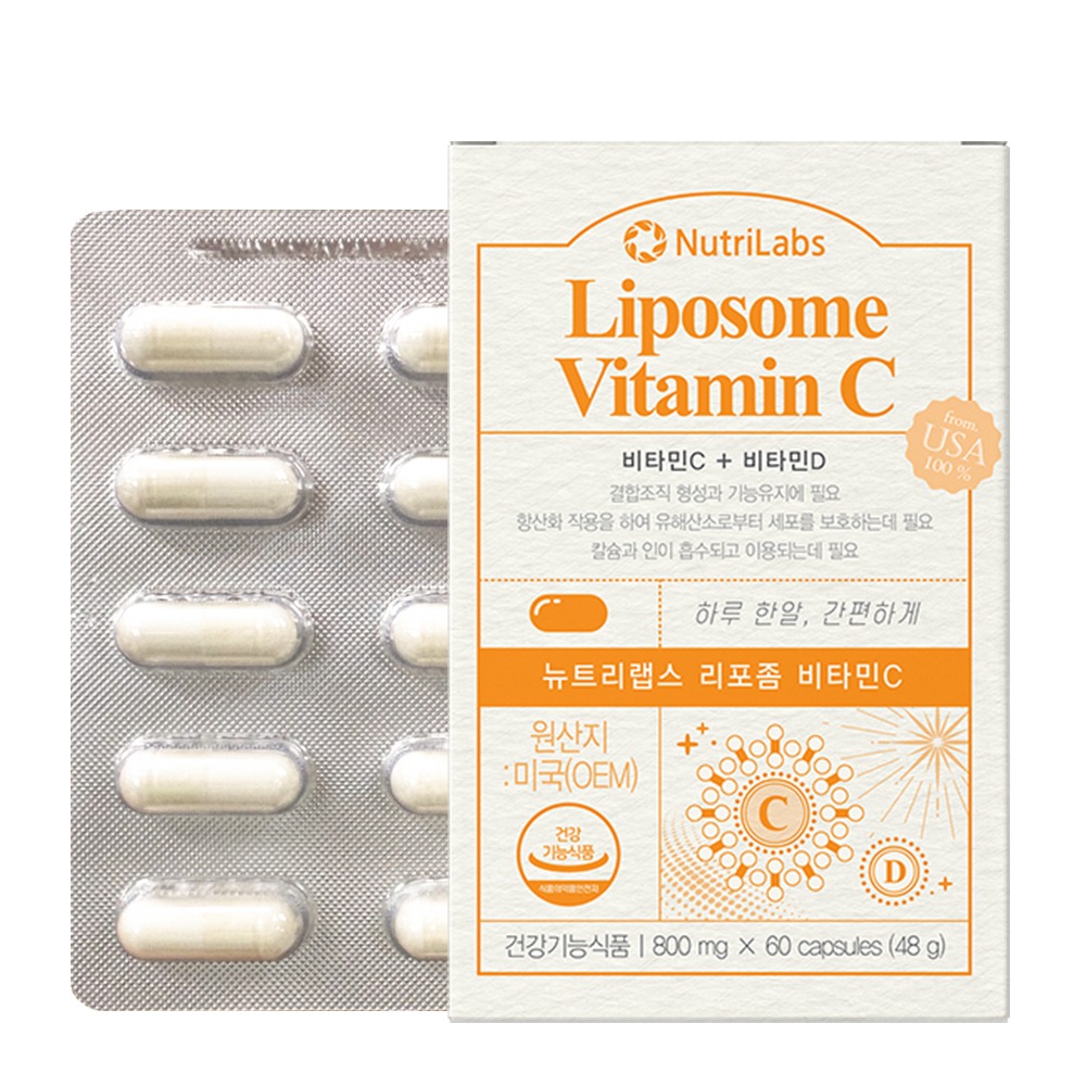 뉴트리랩스 리포좀 비타민C 800mg x 60캡슐 - 상품 이미지