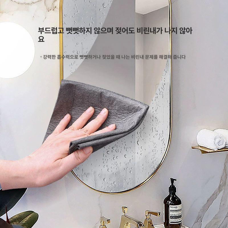 마법 유리행주 물자국제거 대형 물자국 흡수 극세사 자국안남는 유리 욕실 닦기 다용도 천 - 상세 이미지 3