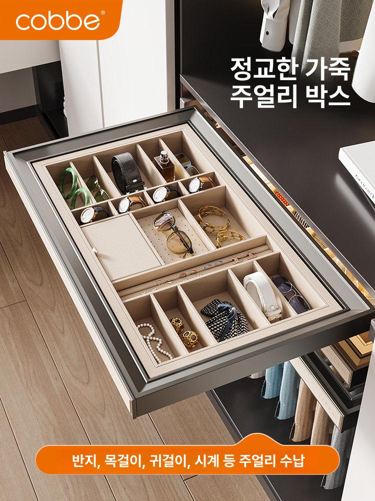 슬림 건조랙 히든 인출식 폴딩 세탁물 발코니 수납 슬라이딩 랙 빨래선반 캐비넷형 - 상세 이미지 3