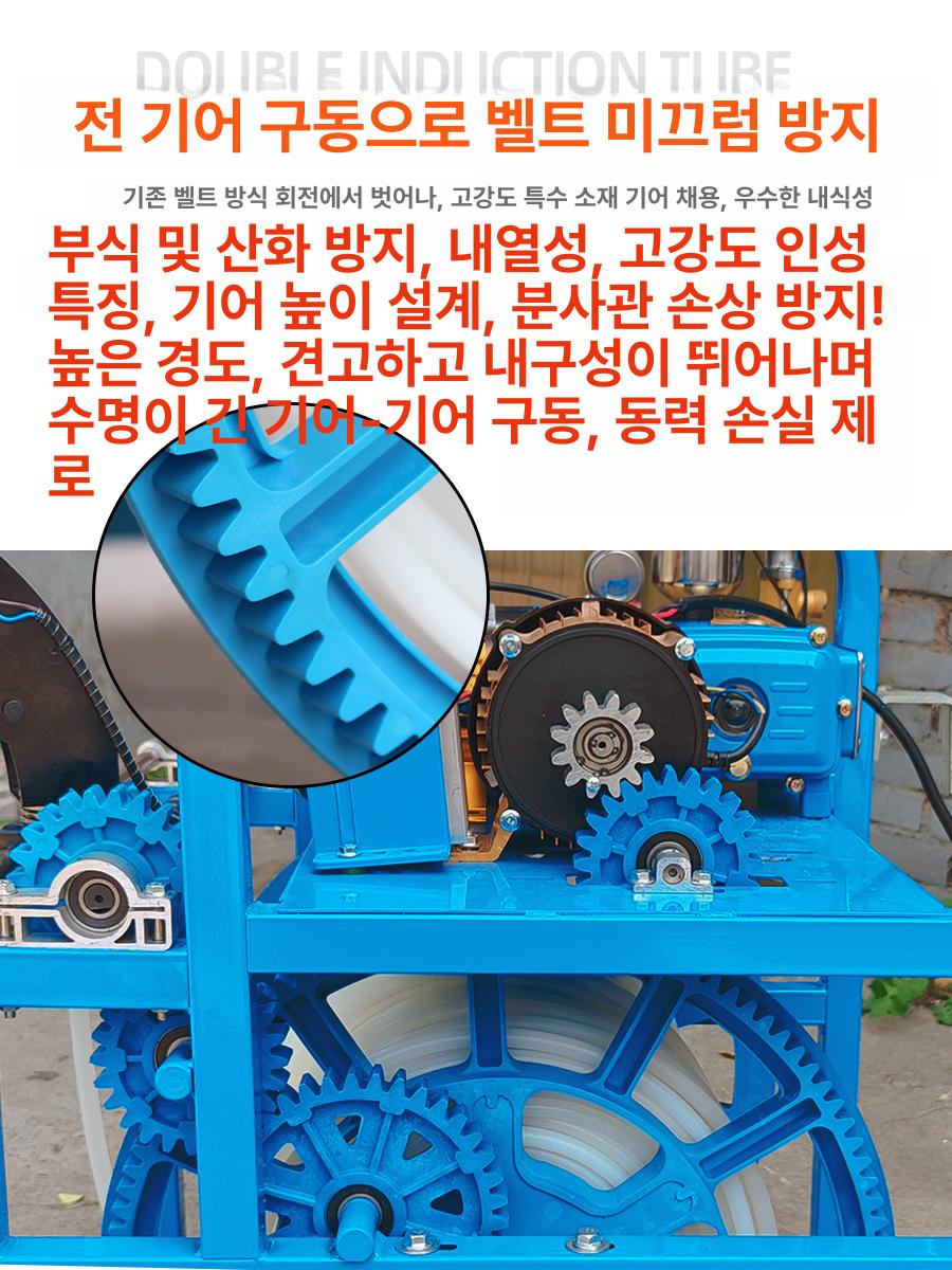 리모컨 호스릴 자동 360도 농업용 살포기 원격조작 자동감기 급수 스프링클러 - 상세 이미지 4