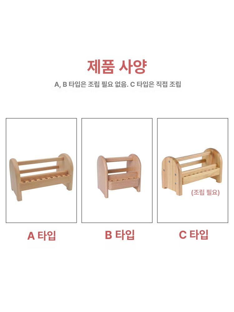 수리 공구세트 안경 집게 니퍼 피팅 조절 조정 툴키트 - 상세 이미지 3