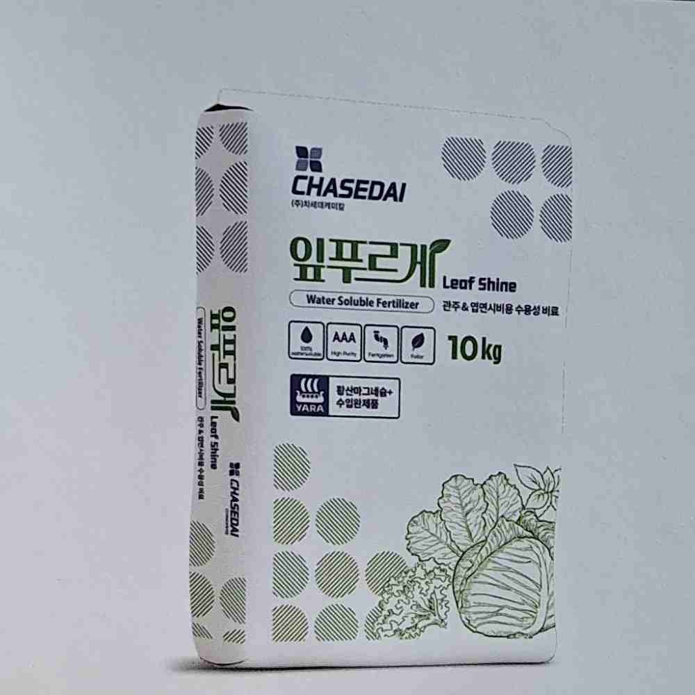 폴리킹 222 10kg 수용성 관주용 복합비료 야라 원료 질산태질소 이미지 6