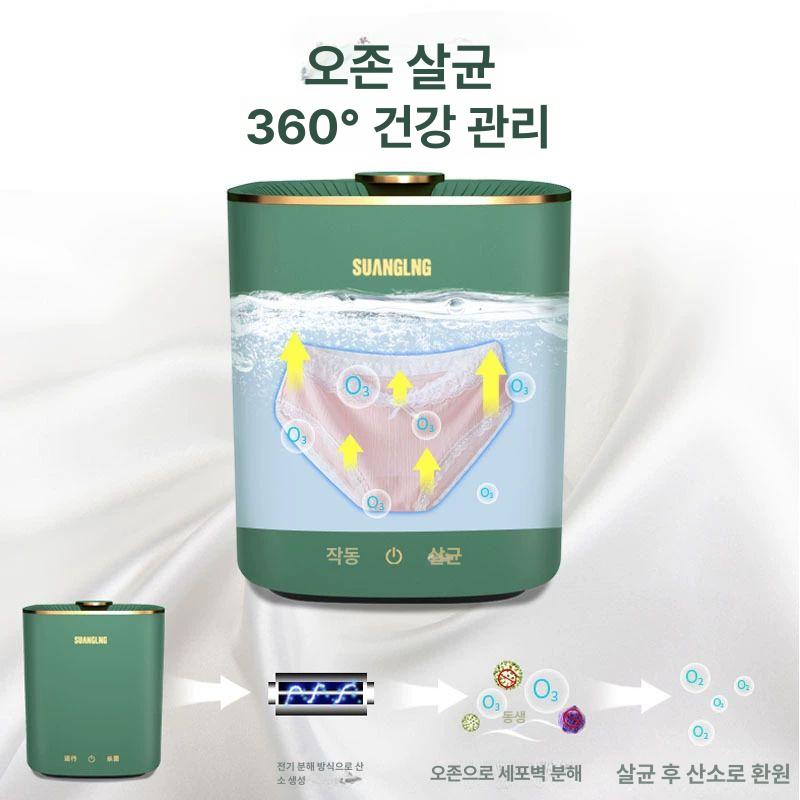 속옷 초미니 간편세탁기 행주 업소용 빨래삶는기계 기계 - 상세 이미지 5