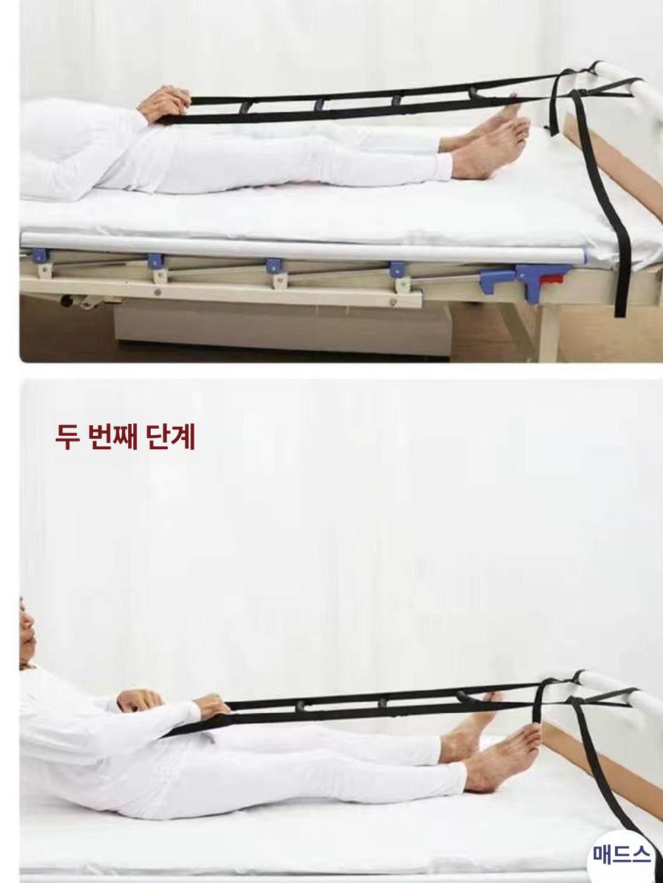 이동벨트 기립 보조 침대난간 간병 리프트 보행벨트 이동 운반 방지 보행 어르신 장애인 - 상세 이미지 4