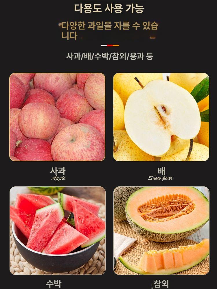 수박 컷팅기 과일 대형 커팅 과일칼 칼 슬라이서 긴칼 절단기 자르기 포크 사과 수박칼 - 상세 이미지 2