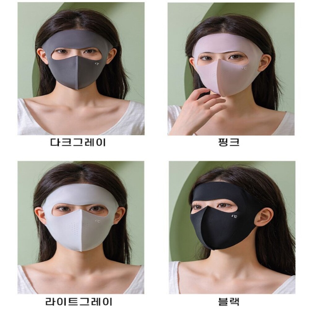 풀페이스 자외선차단마스크 upf50+ 여름 안면 냉감 러닝 골프 선 마스크 (여성용) - 상세 이미지 5
