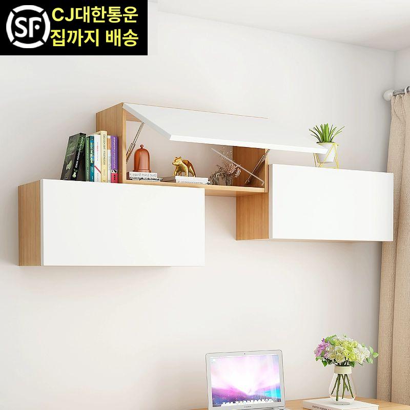 주방 선반장 원목 벽걸이 우드 벽걸이선반 다용도실 무타공 카페 미니 수납 벽걸이책장 - 상세 이미지 3