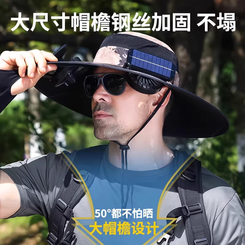 선풍기 모자 태양열 정글모 낚시 충전 작업 태양광 밭일 1. USB 충전 (랜덤 색상) - 상세 이미지 2
