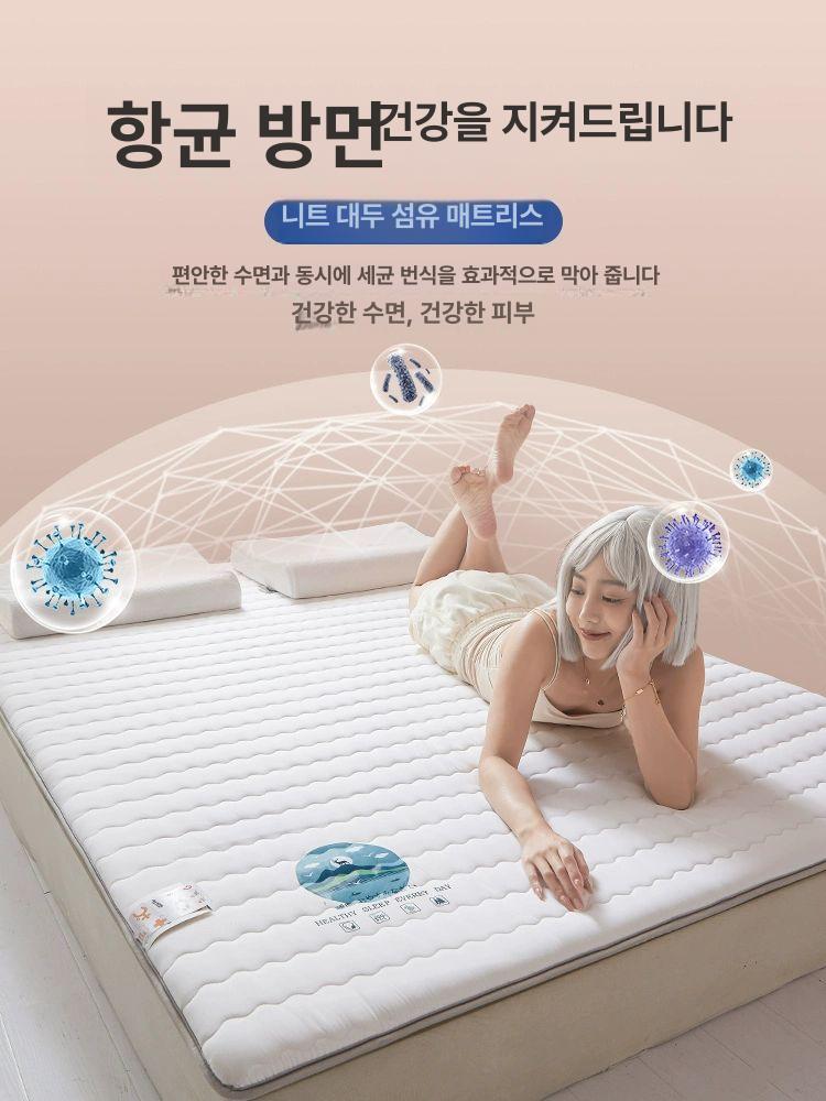 접이식 토퍼 이불 매트 코튼 바닥매트 패드 킹사이즈 싱글 요 침구 - 상세 이미지 4
