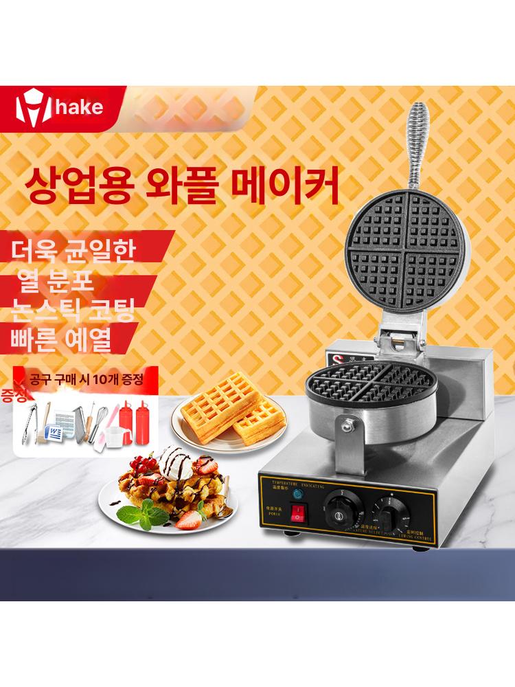 휴게소 와플기 소시지 그릴 제조기 전기 업소용 머신 후랑크 핫바 제조 장비 - 상세 이미지 2