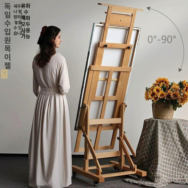대형 이동식 이젤 틸트 우드 화판 거치대 그림 원목 스탠드 휴대용 미술 받침대 - 상세 이미지 4