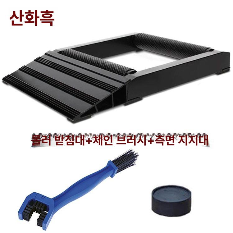 오토바이 정비 거치대 u 트레일러 교체 구멍 바이크 유압식 앞바퀴 작업대 자키 작키 - 상세 이미지 2