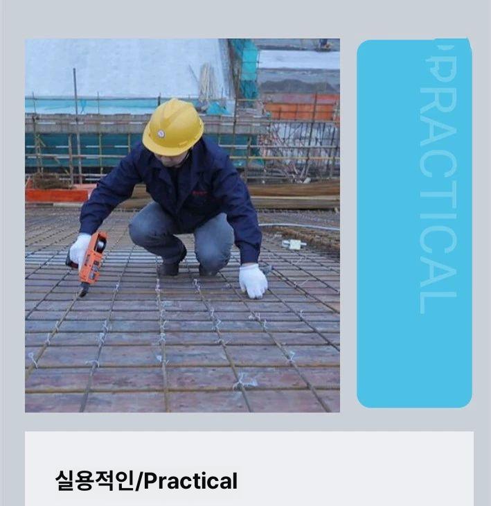 자동 철근결속기 철사 고정 밴딩기 와이어 핸들 무선 바인더 전동 반생이 - 상세 이미지 5