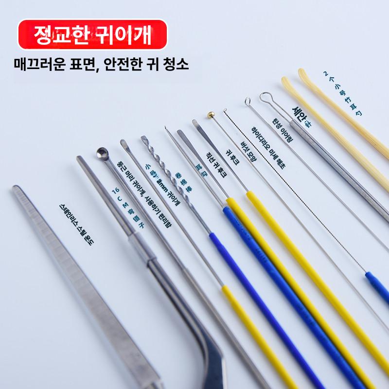 튜닝 굽쇠 요가 명상 소리 싱잉볼 포크 주파수 조율 힐링 사운드테라피 수정볼 - 상세 이미지 3
