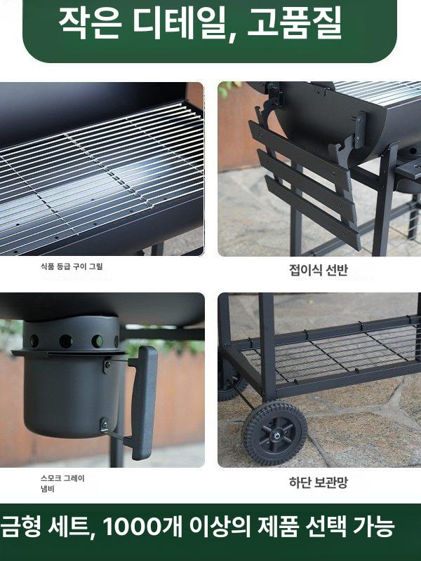 캠핑 화로대 접이식 미니 우드 난로 그릴 숯불 경량 스텐 사각 미니화로 캠핑화로대 - 상세 이미지 4