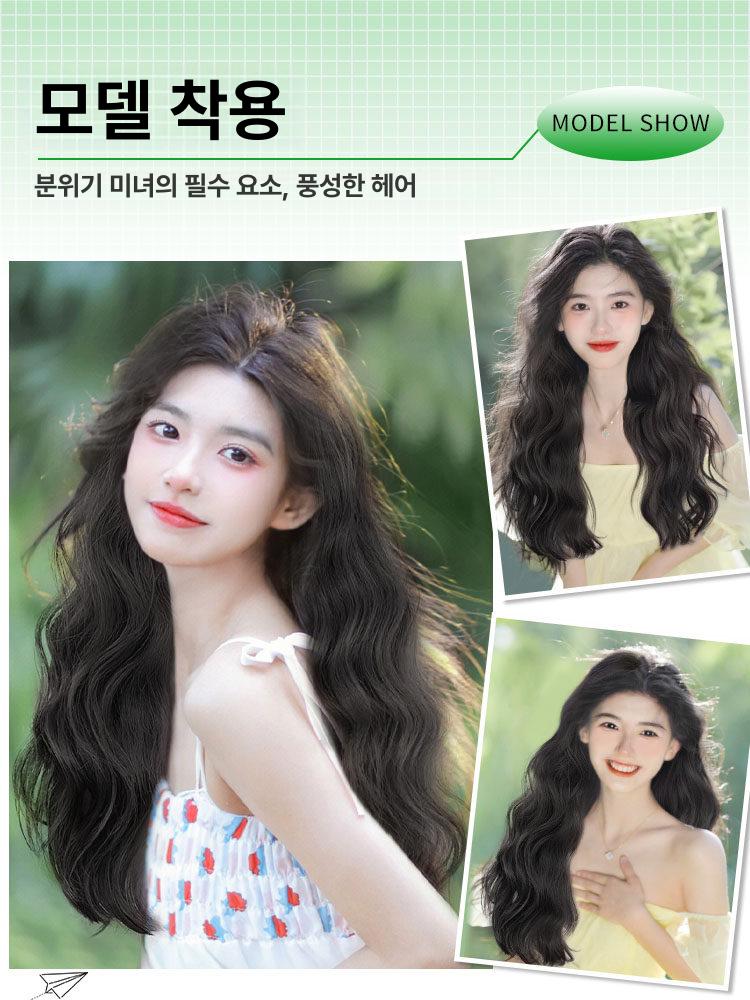 인모 부분가발 헤어피스 웨이브 여성 부분 앞머리 똑딱이 헤어 여자부분가발 셀프붙임머리 - 상세 이미지 5