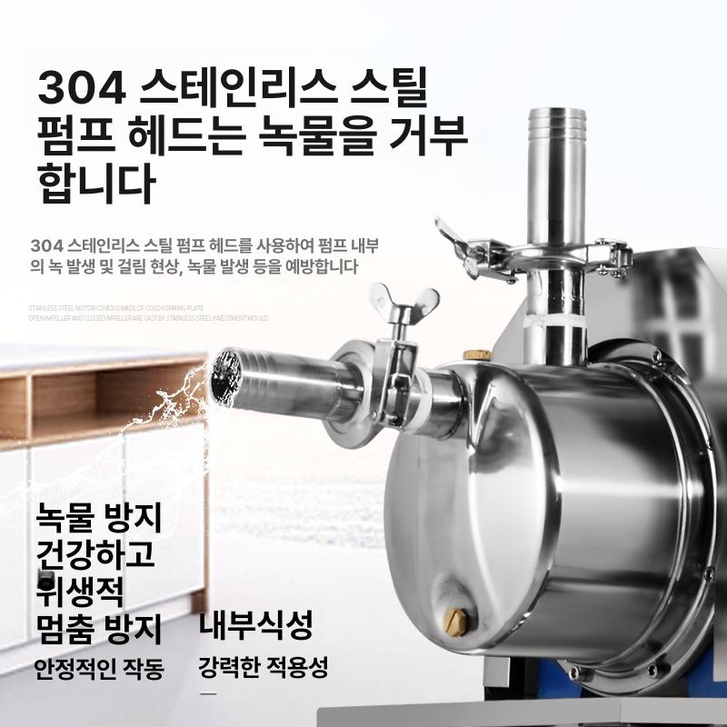 식품 스테인리스 펌프 자흡식 수족관 구리 등급 식품등급 고점도 화학 스테인레스 음료 스틸 - 상세 이미지 3