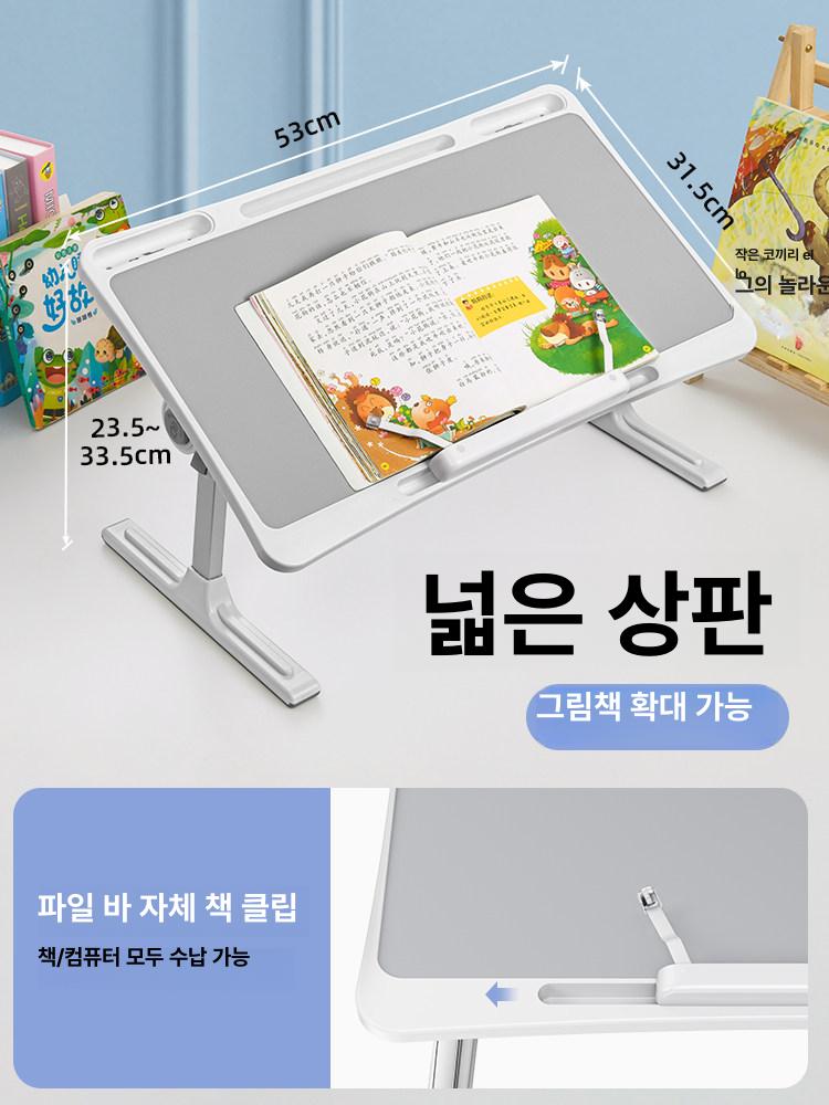 책상 키보드받침대 슬라이딩 손목보호 각도조절 패드 수납 지지대 데스크 마우스 각도 컴퓨터 - 상세 이미지 3