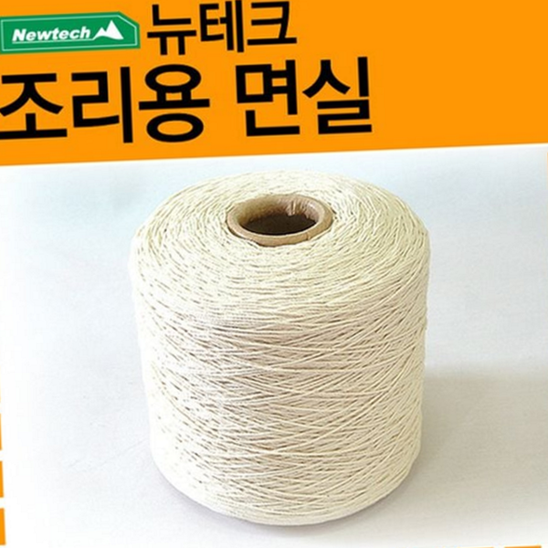고기용 조리용 용면 면실 만들기 소시지 면실 주방 - 상품 이미지