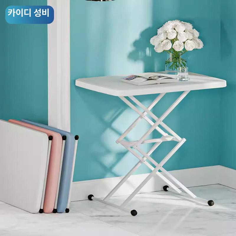 접이식 테이블 간이 휴대용 높이조절 소형 다용도 노트북 식탁 입식 원형 브로몰딩 - 상세 이미지 2