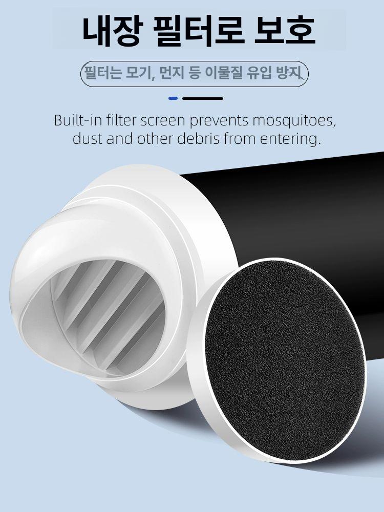 벽부형 열회수 공기정화장치 사무실 전열교환기 공기청정 자동환기 매립형 환풍기 - 상세 이미지 3