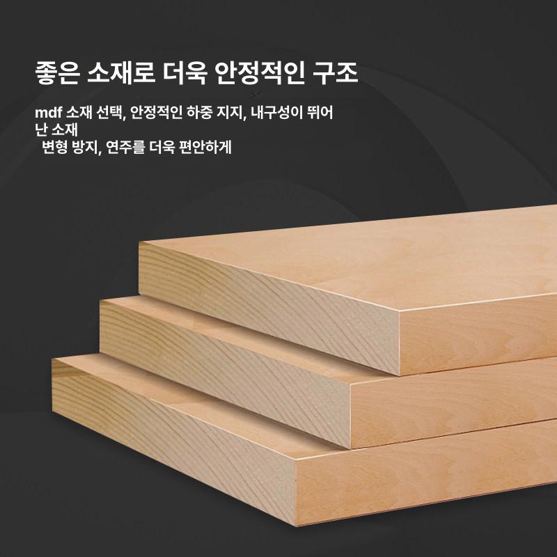 디지털피아노 거치대 무대용 받침대 다리 키보드 전자피아노 브래킷 전자 다이 프레임 - 상세 이미지 3