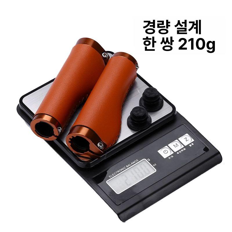 자전거 핸들바 가죽 그립 방지 솔기 실리콘 브라운 레트로 손잡이 논슬립 충격 스타일 손목 - 상세 이미지 2