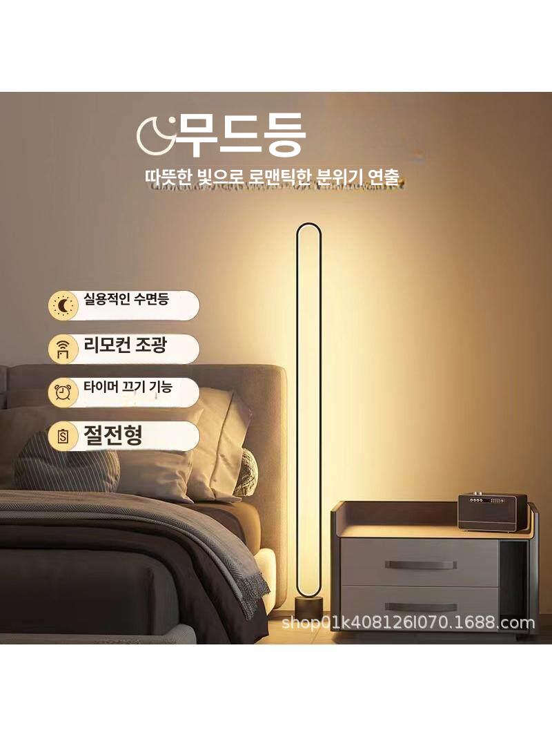 장스탠드무드등 스탠드형 코너 라인 미니멀 거실 플로어램프 조명 수면등 - 상세 이미지 2